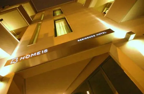 Home 15 Residence Hotel Catania